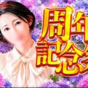 ヒメ日記 2026/05/25 21:09 投稿 ナナセ 黄金の口 本店