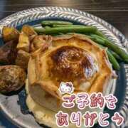 ヒメ日記 2026/06/13 11:25 投稿 ナナセ 黄金の口 本店