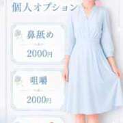 ヒメ日記 2026/06/24 11:55 投稿 ナナセ 黄金の口 本店