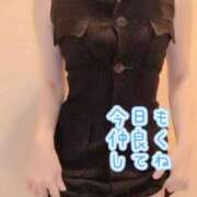 ヒメ日記 2026/07/23 13:27 投稿 ナナセ 黄金の口 本店