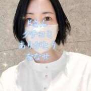 ヒメ日記 2026/08/07 00:45 投稿 ナナセ 黄金の口 本店