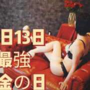 ヒメ日記 2026/08/11 15:16 投稿 ナナセ 黄金の口 本店