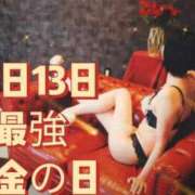 ヒメ日記 2026/08/13 12:21 投稿 ナナセ 黄金の口 本店