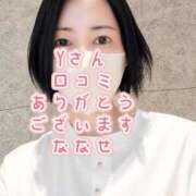 ヒメ日記 2026/10/02 18:23 投稿 ナナセ 黄金の口 本店