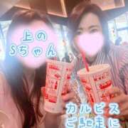 ヒメ日記 2026/10/07 12:25 投稿 ナナセ 黄金の口 本店