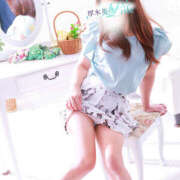 ヒメ日記 2024/12/10 13:54 投稿 美沙(みさ) 厚木奥様Life