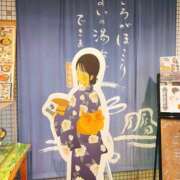 ヒメ日記 2026/02/21 07:50 投稿 美沙(みさ) 厚木奥様Life