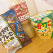 美沙(みさ) ありがとう(*´˘`*)♡ 厚木奥様Life