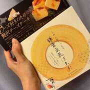 ヒメ日記 2026/06/04 07:30 投稿 美沙(みさ) 厚木奥様Life