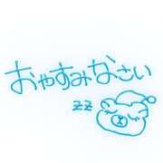 ちか『ぽっちゃりコース』 楽しかった🤭 素人学園＠