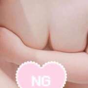 ちか『ぽっちゃりコース』 出勤〜❣️ 素人学園＠