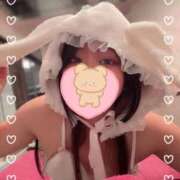 ふわり あしたいるっぴよ〜 エデンR