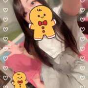 ふわり おはよち✋ エデンR