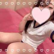 ふわり おはよち エデンR