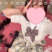 ふわり ありがちょ エデンR