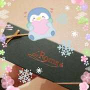 ヒメ日記 2025/01/09 17:03 投稿 愛川　あい トランス＠クリニック東京　新宿～出張　前立腺トリートメント