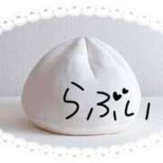 ヒメ日記 2025/02/02 23:03 投稿 愛川　あい トランス＠クリニック東京　新宿～出張　前立腺トリートメント