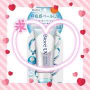 ヒメ日記 2025/02/17 18:29 投稿 愛川　あい トランス＠クリニック東京　新宿～出張　前立腺トリートメント