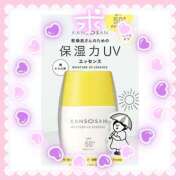 ヒメ日記 2025/02/17 19:03 投稿 愛川　あい トランス＠クリニック東京　新宿～出張　前立腺トリートメント