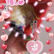 ヒメ日記 2025/03/27 21:05 投稿 愛川　あい トランス＠クリニック東京　新宿～出張　前立腺トリートメント