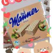 ヒメ日記 2025/04/01 15:20 投稿 愛川　あい トランス＠クリニック東京　新宿～出張　前立腺トリートメント