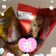 ヒメ日記 2025/04/02 14:11 投稿 愛川　あい トランス＠クリニック東京　新宿～出張　前立腺トリートメント