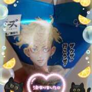 ヒメ日記 2025/04/09 19:40 投稿 愛川　あい トランス＠クリニック東京　新宿～出張　前立腺トリートメント