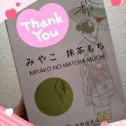 ヒメ日記 2025/05/07 19:12 投稿 愛川　あい トランス＠クリニック東京　新宿～出張　前立腺トリートメント