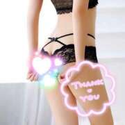 ヒメ日記 2025/05/11 20:45 投稿 愛川　あい トランス＠クリニック東京　新宿～出張　前立腺トリートメント