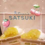 ヒメ日記 2025/05/23 22:01 投稿 愛川　あい トランス＠クリニック東京　新宿～出張　前立腺トリートメント