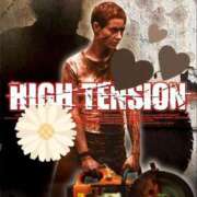 ヒメ日記 2025/06/06 17:53 投稿 愛川　あい トランス＠クリニック東京　新宿～出張　前立腺トリートメント