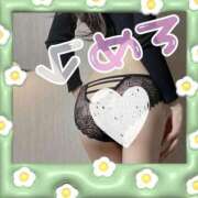 ヒメ日記 2025/08/22 21:30 投稿 愛川　あい トランス＠クリニック東京　新宿～出張　前立腺トリートメント