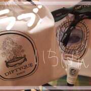 ヒメ日記 2025/09/15 17:45 投稿 愛川　あい トランス＠クリニック東京　新宿～出張　前立腺トリートメント