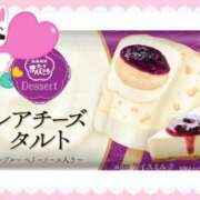 ヒメ日記 2025/09/19 21:02 投稿 愛川　あい トランス＠クリニック東京　新宿～出張　前立腺トリートメント