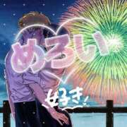 ヒメ日記 2025/10/04 20:05 投稿 愛川　あい トランス＠クリニック東京　新宿～出張　前立腺トリートメント