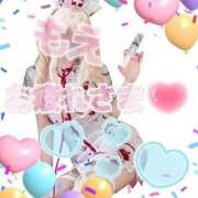 ヒメ日記 2025/10/28 20:23 投稿 愛川　あい トランス＠クリニック東京　新宿～出張　前立腺トリートメント