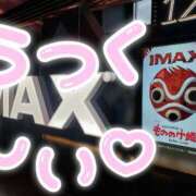 ヒメ日記 2025/11/25 20:02 投稿 愛川　あい トランス＠クリニック東京　新宿～出張　前立腺トリートメント