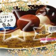 ヒメ日記 2025/11/29 23:01 投稿 愛川　あい トランス＠クリニック東京　新宿～出張　前立腺トリートメント