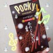 ヒメ日記 2025/12/30 19:58 投稿 愛川　あい トランス＠クリニック東京　新宿～出張　前立腺トリートメント