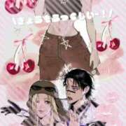 ヒメ日記 2026/01/03 21:45 投稿 愛川　あい トランス＠クリニック東京　新宿～出張　前立腺トリートメント