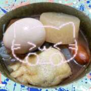 ヒメ日記 2026/01/04 19:30 投稿 愛川　あい トランス＠クリニック東京　新宿～出張　前立腺トリートメント