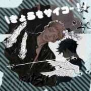 ヒメ日記 2026/01/04 21:30 投稿 愛川　あい トランス＠クリニック東京　新宿～出張　前立腺トリートメント