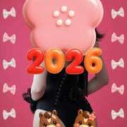 ヒメ日記 2026/01/05 21:43 投稿 愛川　あい トランス＠クリニック東京　新宿～出張　前立腺トリートメント