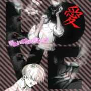 ヒメ日記 2026/01/05 23:00 投稿 愛川　あい トランス＠クリニック東京　新宿～出張　前立腺トリートメント