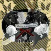 愛川　あい 👓🖤🔫 トランス＠クリニック東京　新宿～出張　前立腺トリートメント