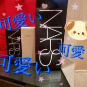 ヒメ日記 2026/01/21 20:13 投稿 愛川　あい トランス＠クリニック東京　新宿～出張　前立腺トリートメント