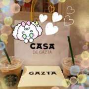 ヒメ日記 2026/02/02 18:05 投稿 愛川　あい トランス＠クリニック東京　新宿～出張　前立腺トリートメント