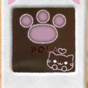 ヒメ日記 2026/02/04 19:15 投稿 愛川　あい トランス＠クリニック東京　新宿～出張　前立腺トリートメント