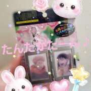 ヒメ日記 2026/02/05 20:02 投稿 愛川　あい トランス＠クリニック東京　新宿～出張　前立腺トリートメント