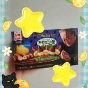 ヒメ日記 2026/02/16 21:41 投稿 愛川　あい トランス＠クリニック東京　新宿～出張　前立腺トリートメント